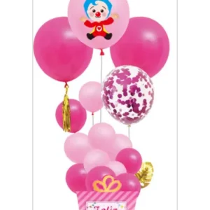 Set de Globos Plim plim 17 piezas Rosado