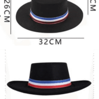 Gorro Pvc Fiesta Patria 32*26cm